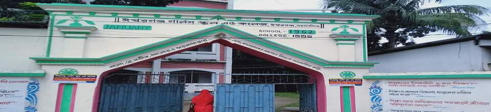 Ishwarganj Girls School and College - Slide